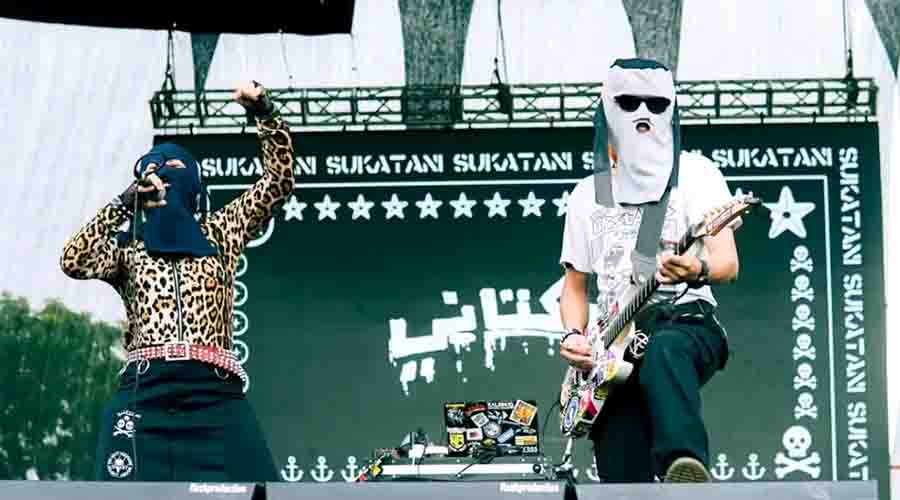 Sukatani Band