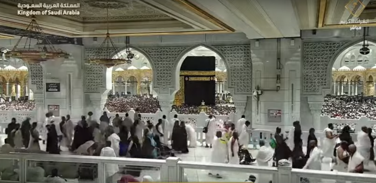 Masjidil Haram