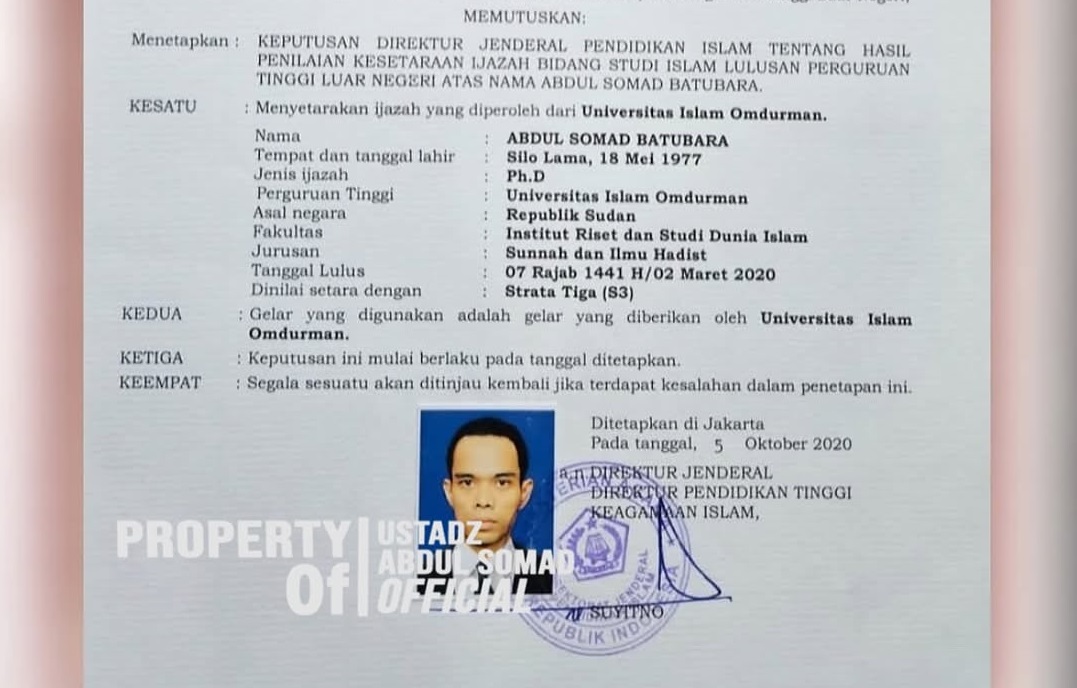 Ijazah UAS