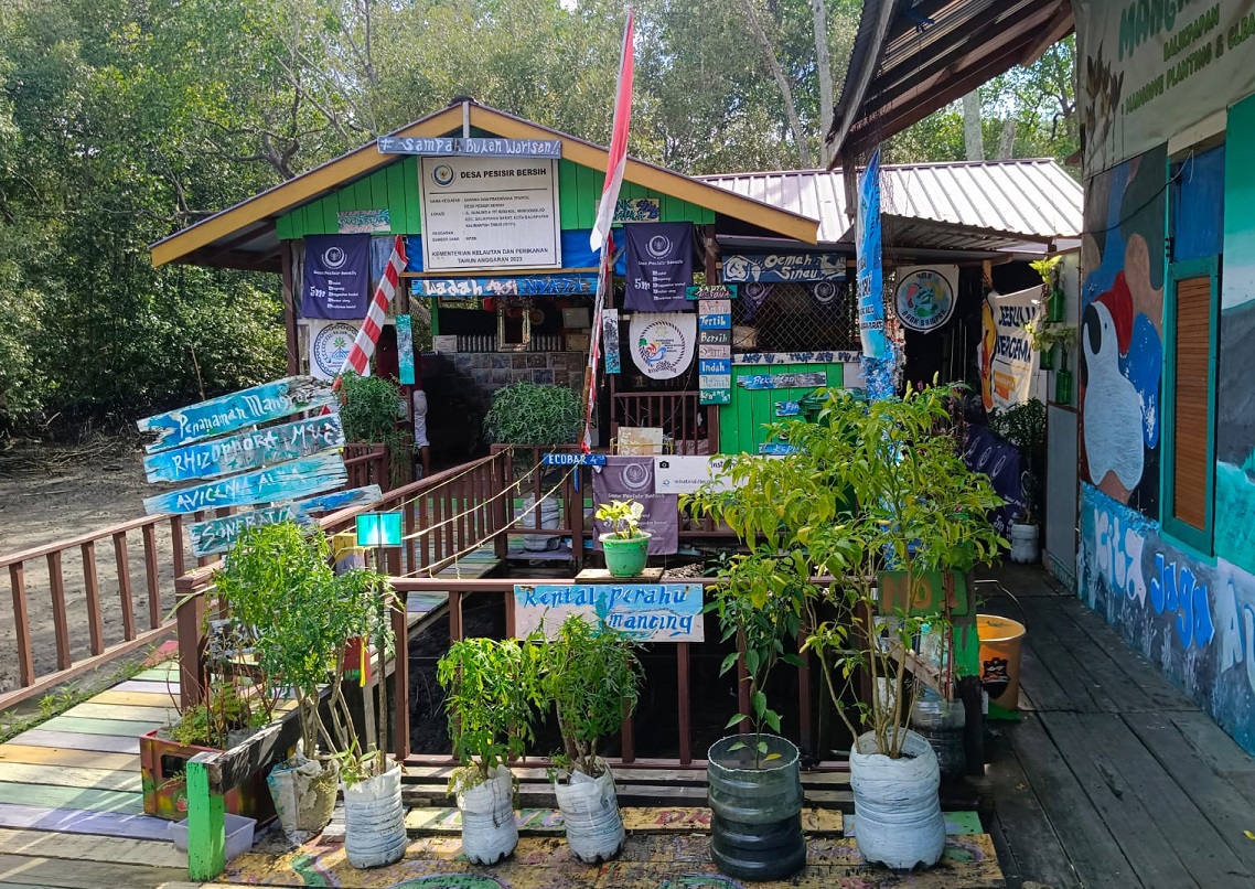Sampah