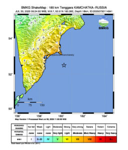Waspada Tsunami, BMKG Umumkan Gempa Magnitudo 8,7 di Rusia Berpotensi Berdampak ke Indonesia (foto : BMKG)